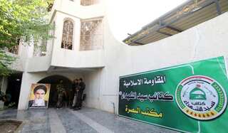 In Iraq’s parliament, Shi’ite militia leaders plan to call the shots