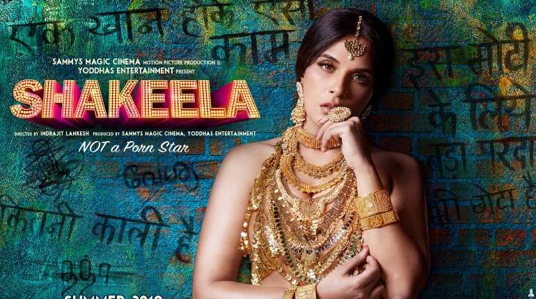 'Shakeela' poster: Richa Chadha shimmers in gold in the first look of the film