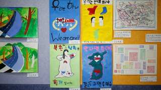 Kim Jong Who? South Korea revamps the way students study North Korea