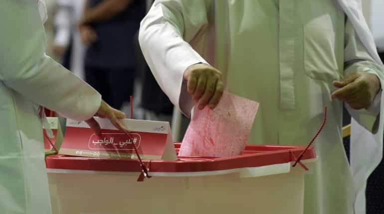 Polls close in Bahrain vote hit by boycott calls from dissolved opposition groups