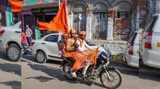 Ram temple will be constructed by 2025, says RSS