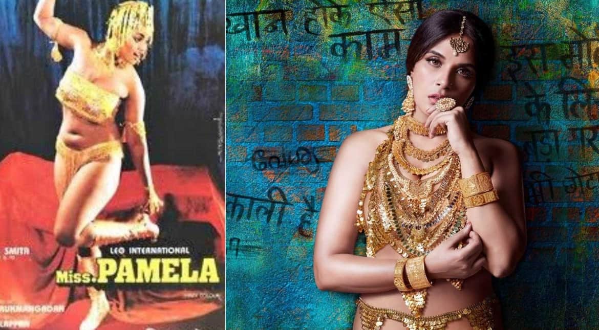 Richa Chadha's 'Shakeela' pays homage to legendary Silk Smitha in this way! Richa Chadha's 'Shakeela' pays homage to legendary Silk Smitha in this way!