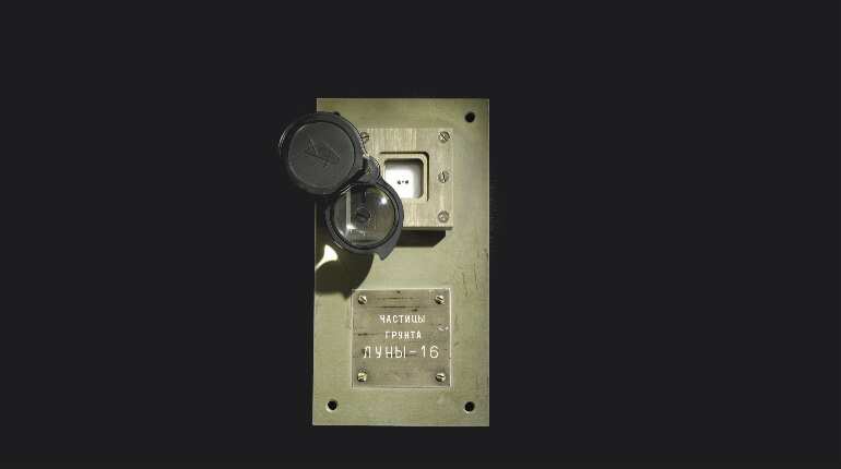 Moon rocks sell for $855,000 at Sotheby's New York auction house