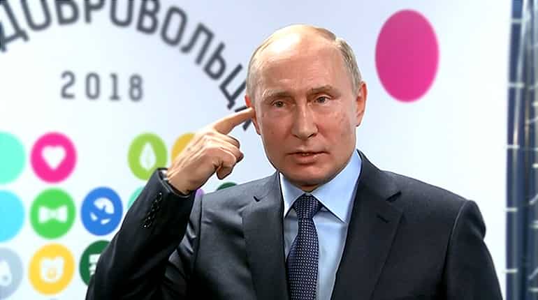 Putin says Russia will be forced to respond if US exits arms treaty