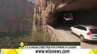 China builds a tunnel high on cliffs
