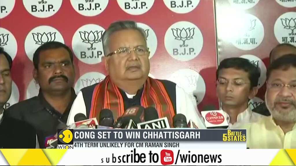 Assembly Election 2018: Outgoing Chattisgarh CM Raman Singh, says 'we respect people's mandate'