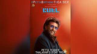 'Petta' teaser: Rajinikanth's quintessential swag is on full display