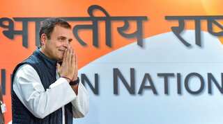 Congress's woes: Present tense and future uncertain