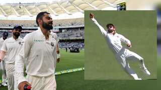 INDvsAUS: Australia all out for 326, Kohli's stunning catch to dismiss Handscomb remains highlight