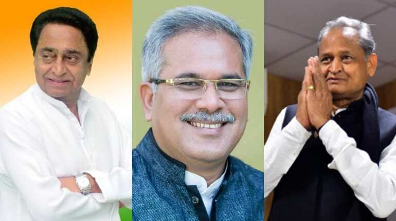 Back-to-back three oath-taking ceremonies for Congress today Back-to-back three oath-taking ceremonies for Congress today