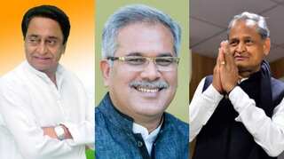 Back-to-back three oath-taking ceremonies for Congress today