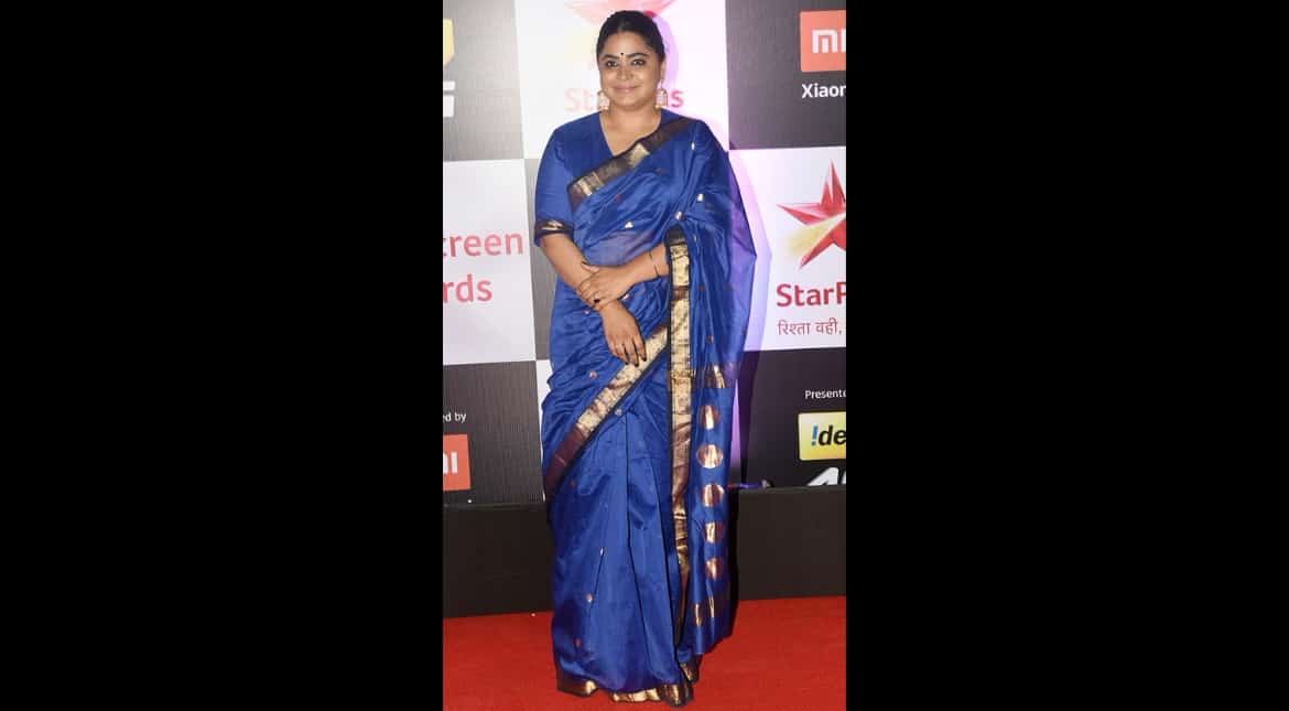 Ashiwny Iyer Tiwari
