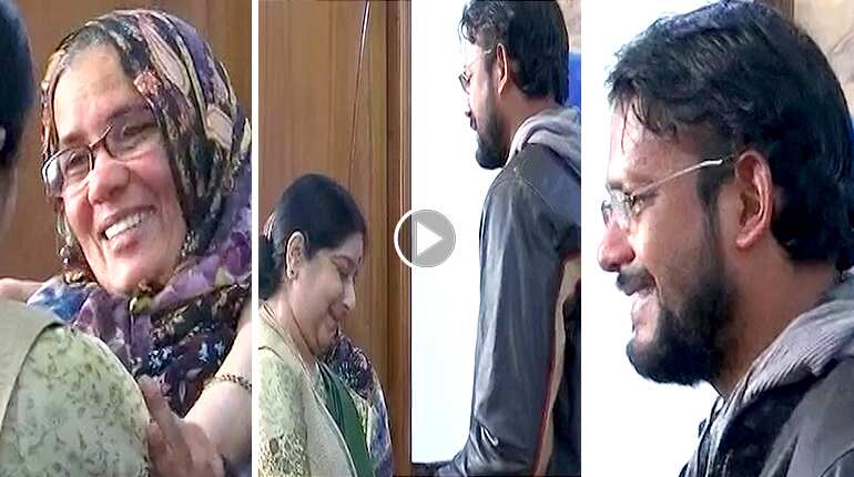 Hamid Ansari meets external affairs minister Sushma Swaraj