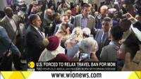 Yemeni mother arrives in US to visit her dying son