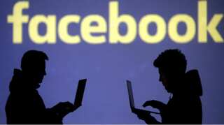 Pakistan: Journalist detained for anti-state post on social media