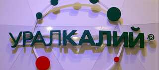 Russian rescuers find eight bodies after fire in Uralkali mine