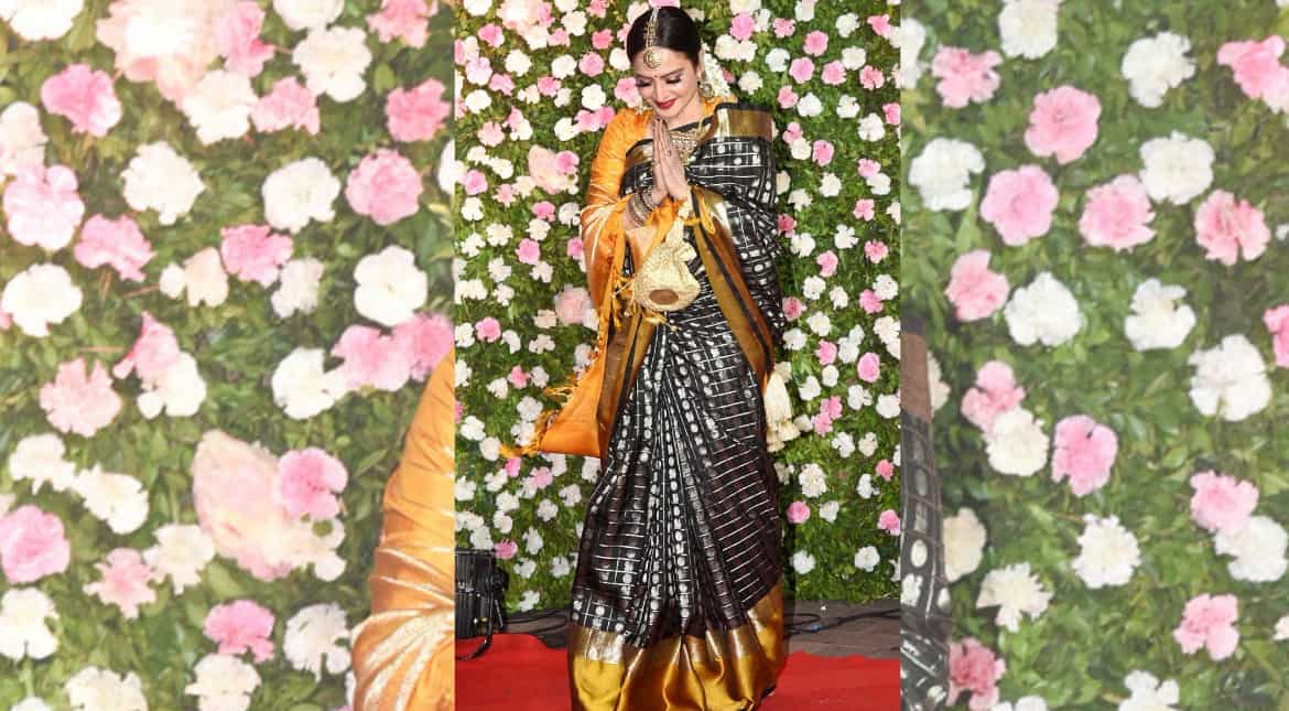 Rekha