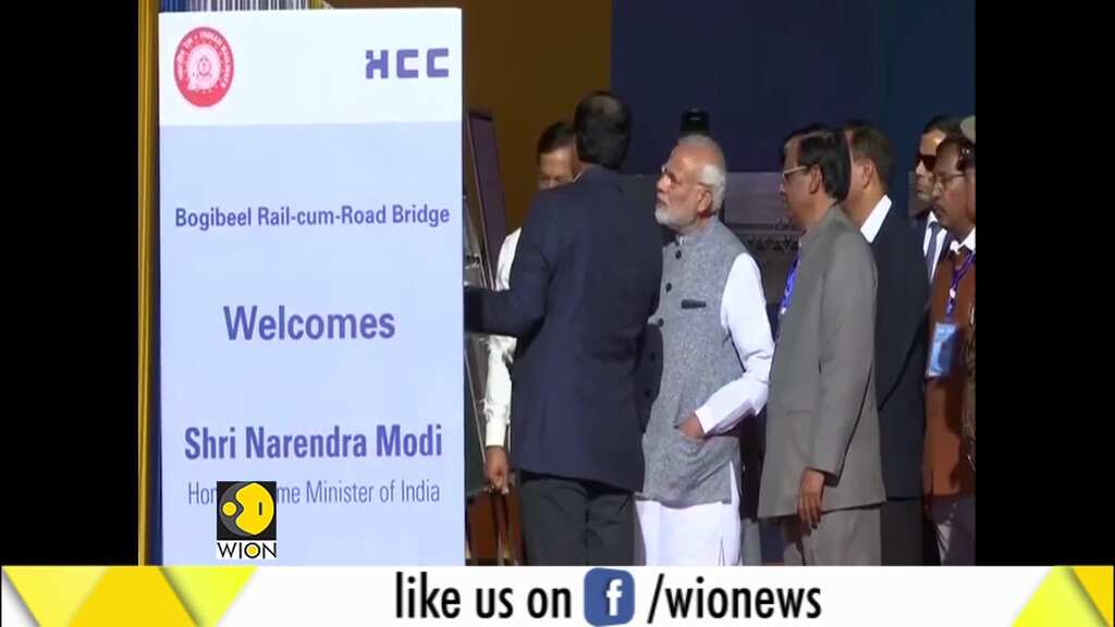 PM Modi inaugurates India's longest rail-road bridge Bogibeel Bridge