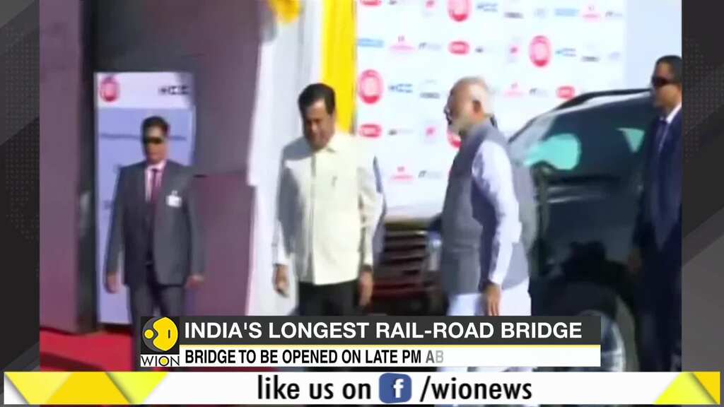 PM Modi inaugurates India's longest rail-road bridge