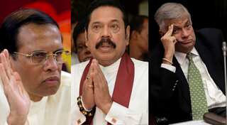 2018 will be remembered for worst political crisis in Lanka's history