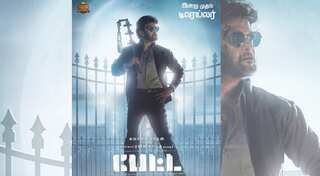 Watch trailer: 'Petta' looks all about superstar Rajinikanth's swag and Nawazuddin Siddiqui
