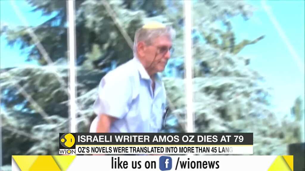 Israeli writer Amos Oz dies at 79
