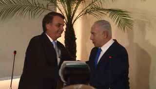 Brazil moving its embassy to Jerusalem matter of 'when not if': PM Benjamin Netanyahu