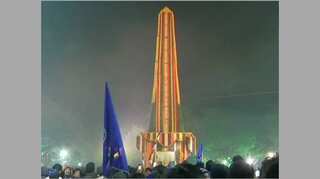 Amid security, 201st anniversary of Bhima Koregaon observed at 'Vijay Stambh' in Pune