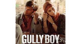 Karan Johar, Anil Kapoor & others congratulate 'Gully Boy' team for India's official Oscars entry