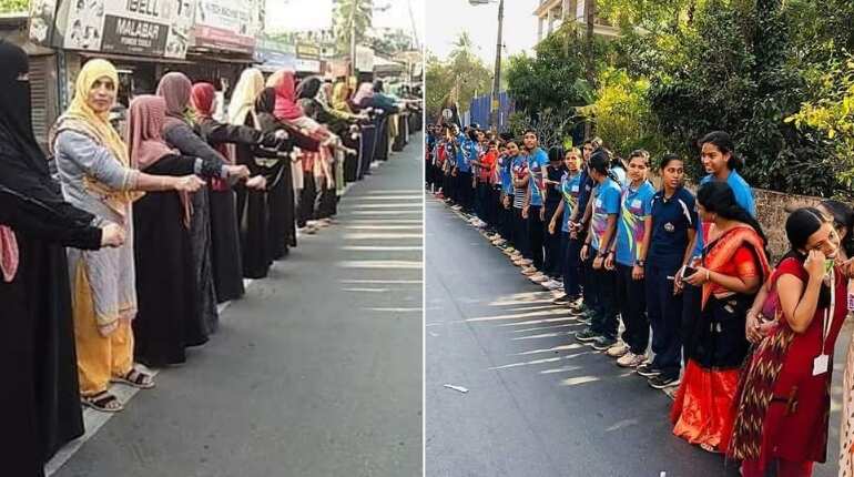 Human chain in Mumbai