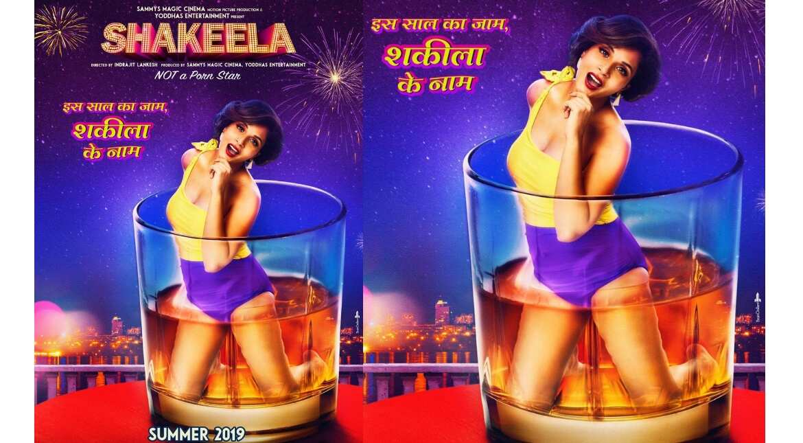 New poster of 'Shakeela' biopic starring Richa Chadha wants you to raise the new year toast to her name! New poster of 'Shakeela' biopic starring Richa Chadha wants you to raise the new year toast to her name!