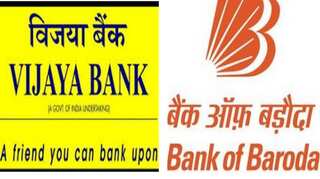 Cabinet approves merger of state-run Vijaya bank, Dena bank and Bank of Baroda