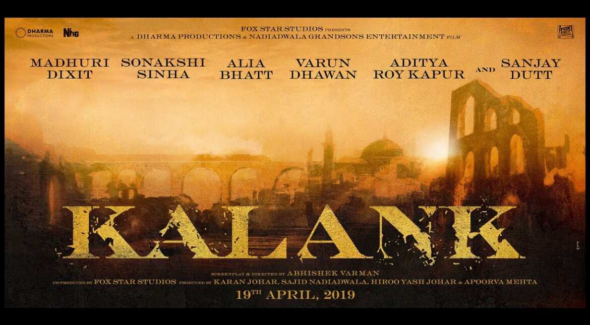 Kalank