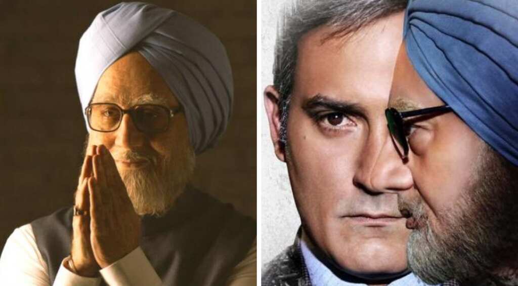 Anupam Kher's mother praises 'The Accidental Prime Minister', calls former PM 'shareef'