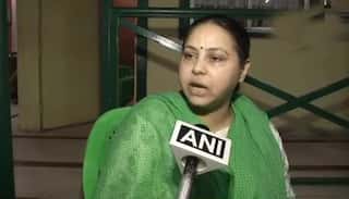 Misa Bharti will contest from Pataliputra Lok Sabha seat: Tej Pratap Yadav