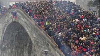After peak in 2029, China's population to experience continuous negative growth: Study