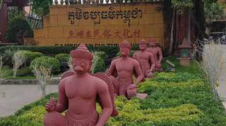 Cambodia diary: Khmer Rouge, tragedy & rural gulags