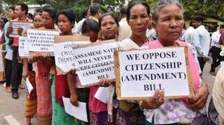 Bandh in Northeast states after police fire on people protesting against Citizenship Bill in Tripura