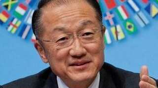 World Bank President Jim Yong Kim announces resignation