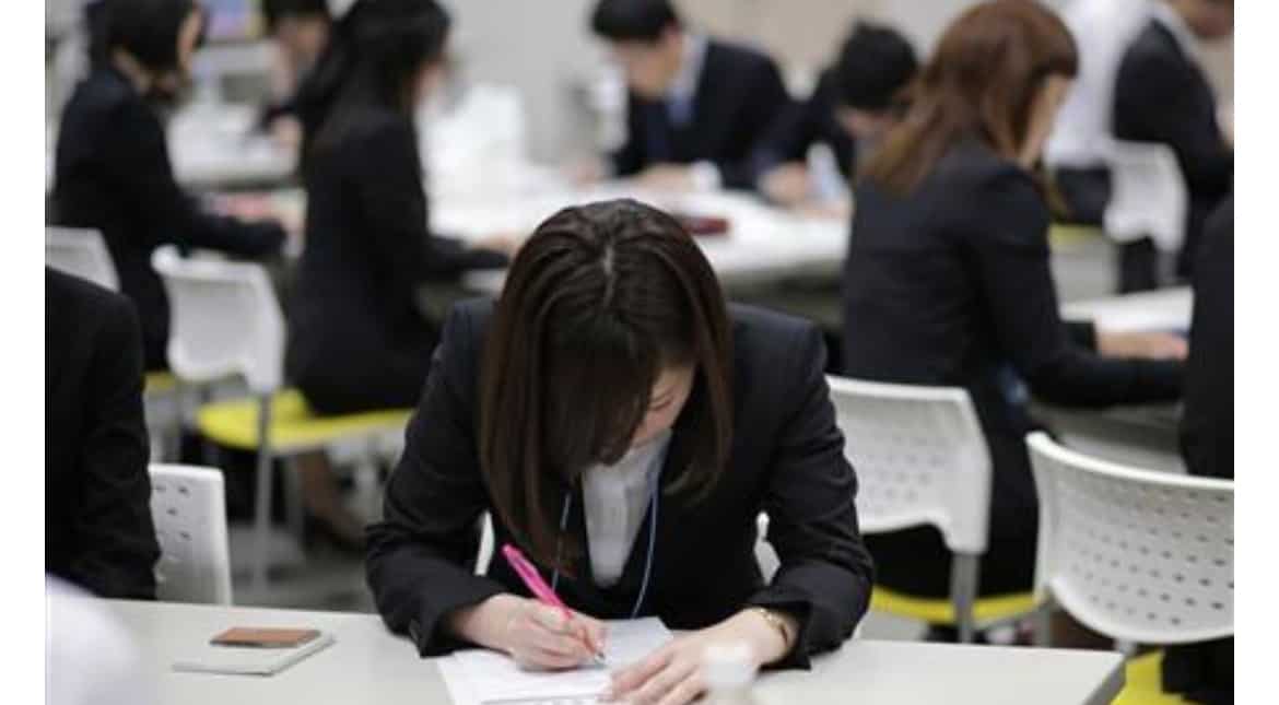 Japan magazine apologises for women's university 'sex listing' Japan magazine apologises for women's university 'sex listing'