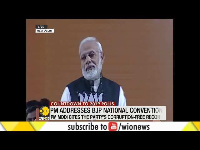 UPA pushed the country into darkness, we proved govt can run without corruption: PM Modi at BJP meet