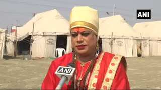 For first time, transgender 'akhada' to participate in Kumbh Mela this year
