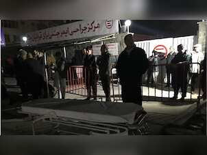 Afghanistan: Four killed, over 90 wounded in Kabul car bomb attack