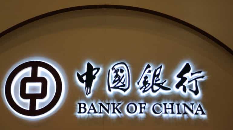 Bank of China offers Sri Lanka $300 million loan, option to raise to $1 billion: Report Bank of China offers Sri Lanka $300 million loan, option to raise to $1 billion: Report