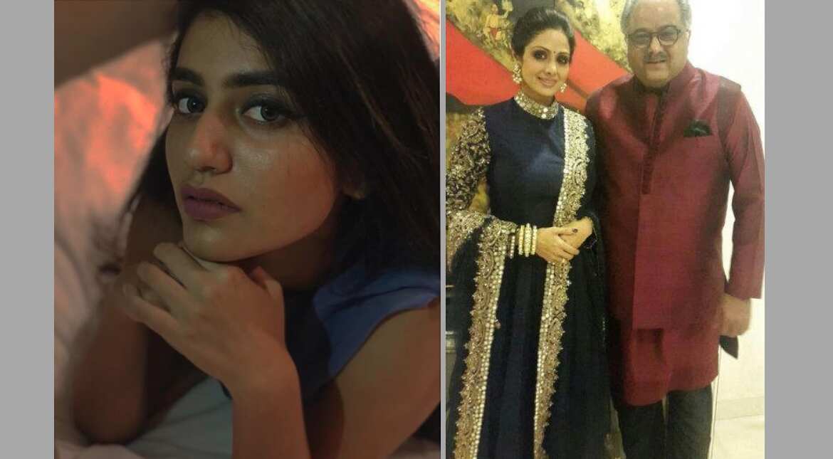 Boney Kapoor sends legal notice to makers of 'Sridevi Bungalow' starring Priya Varrier Boney Kapoor sends legal notice to makers of 'Sridevi Bungalow' starring Priya Varrier