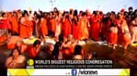Whopping 120 million expected to attend Kumbh Mela 2019