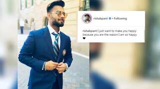 Meet Isha Negi, who calls cricketer Rishabh Pant the 'love of my life'