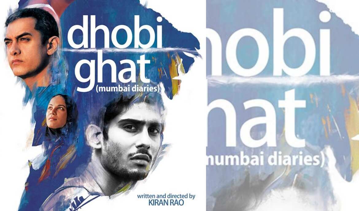 Dhobi Ghat (2011)