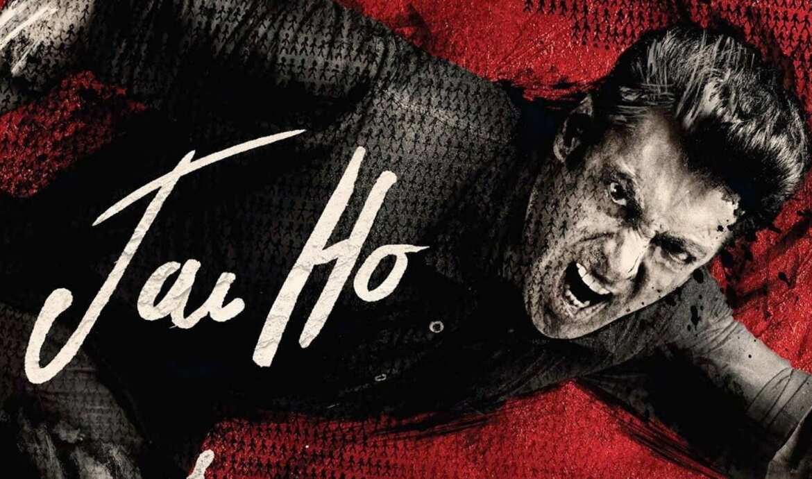 Jai Ho (2014)