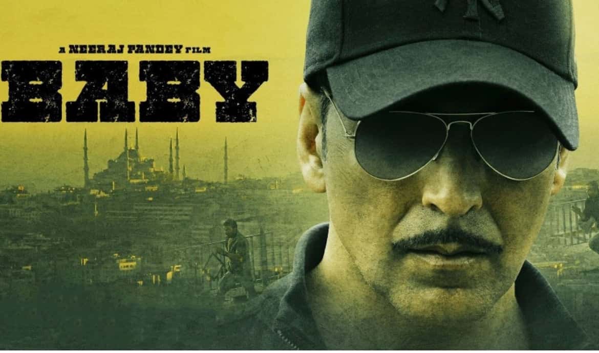Baby (2015)